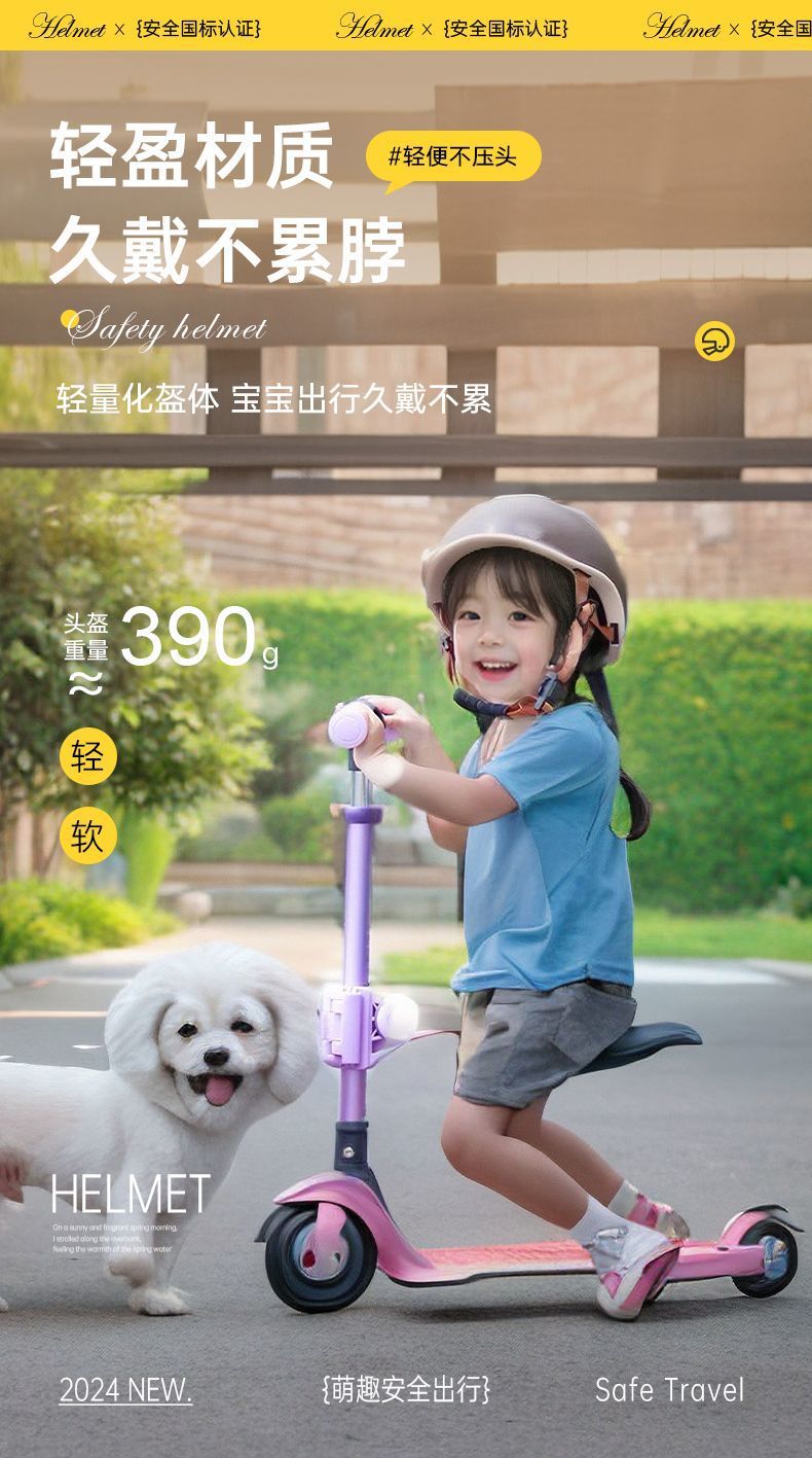 b6208ab7-fd67-4671-8498-2029b5e356f5.jpe