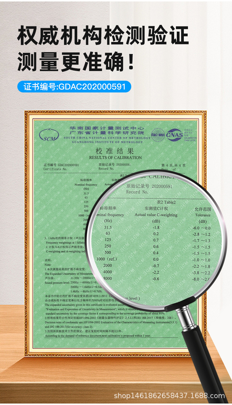 SL750中文详情_05.jpg