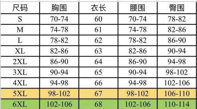 11a116b897cff0b500fb060dc0d497