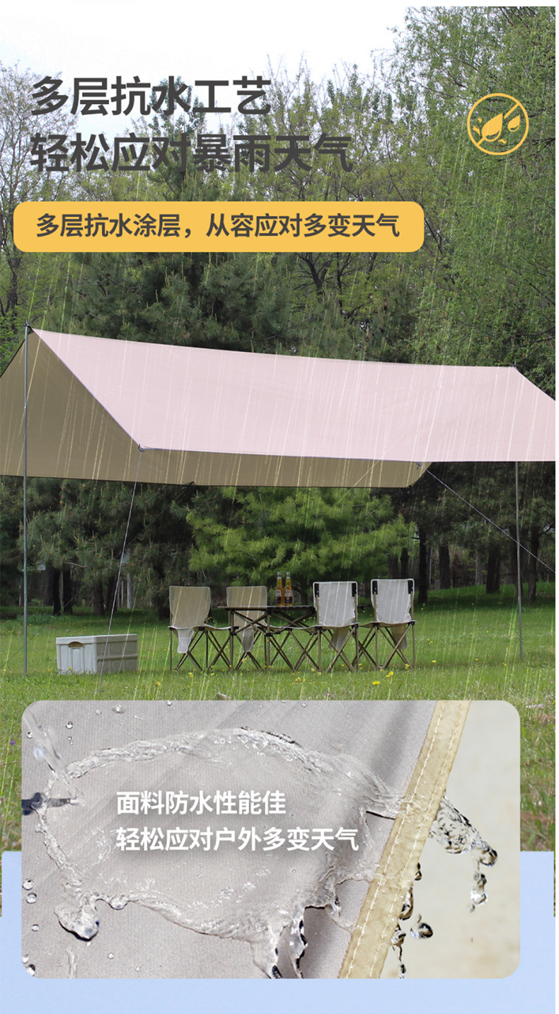 aa0aab7f-8583-4e1d-918c-d23a95441ca7.jpe