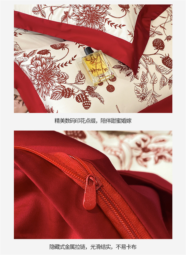 4752ee25-8983-4377-9bf6-9207ffc7d2b4.jpe