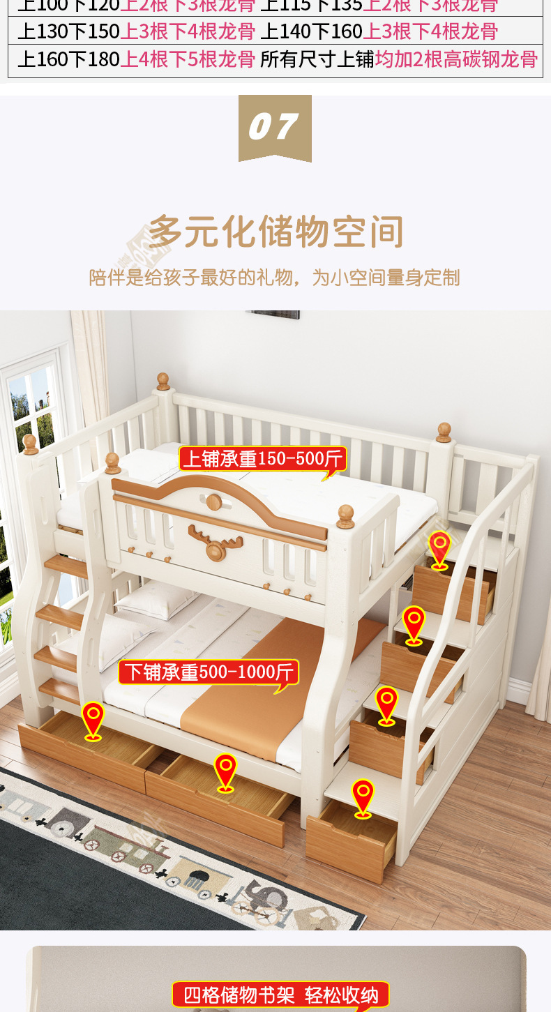 彩漆详情_16.jpg