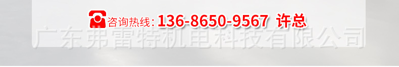 PU发泡