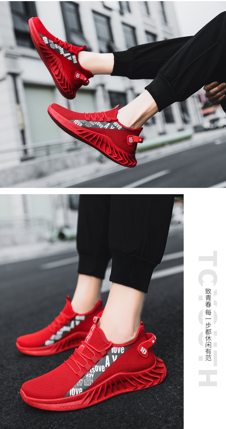 春季跑步男休闲运动鞋男款椰子潮鞋子男鞋shose