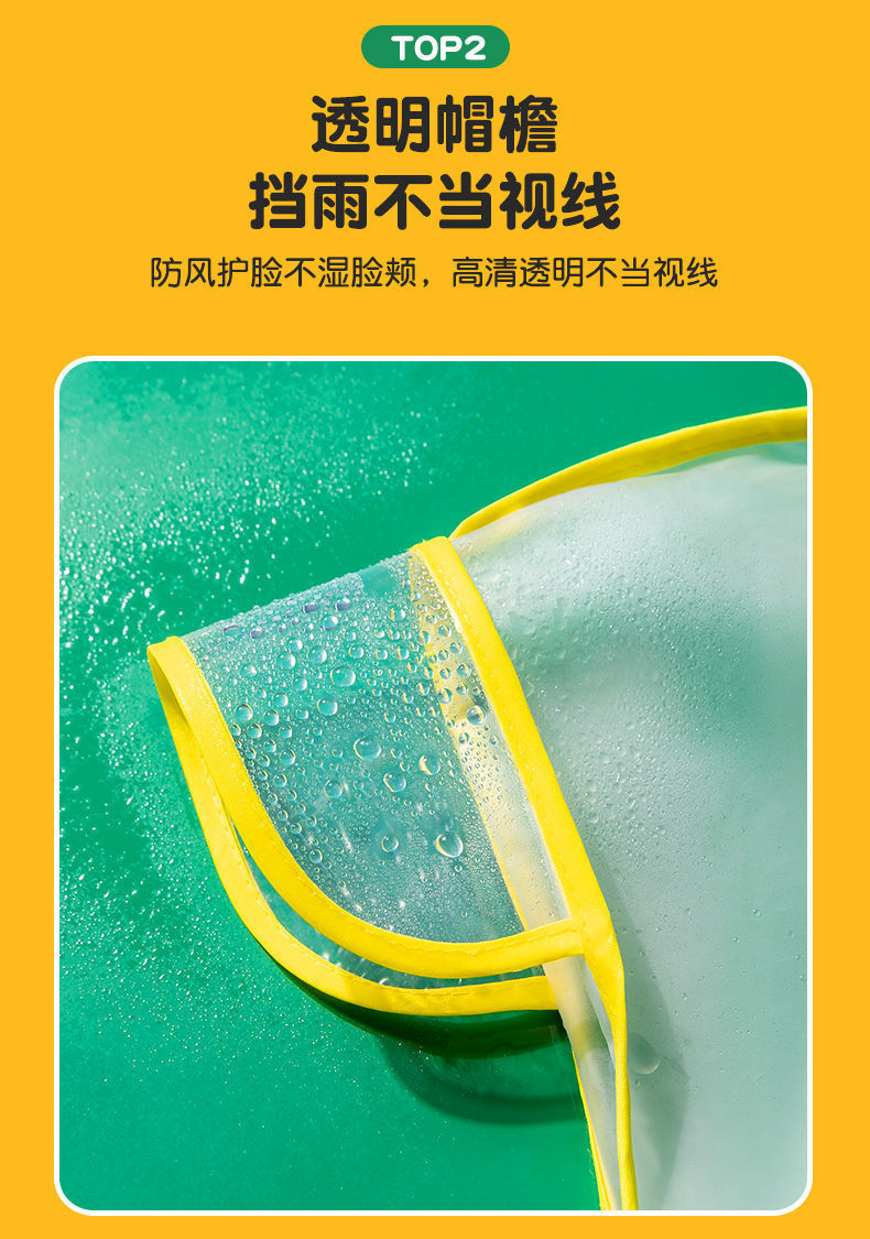 2079b06f-2899-431e-9bcb-a2bf6976834d.jpe