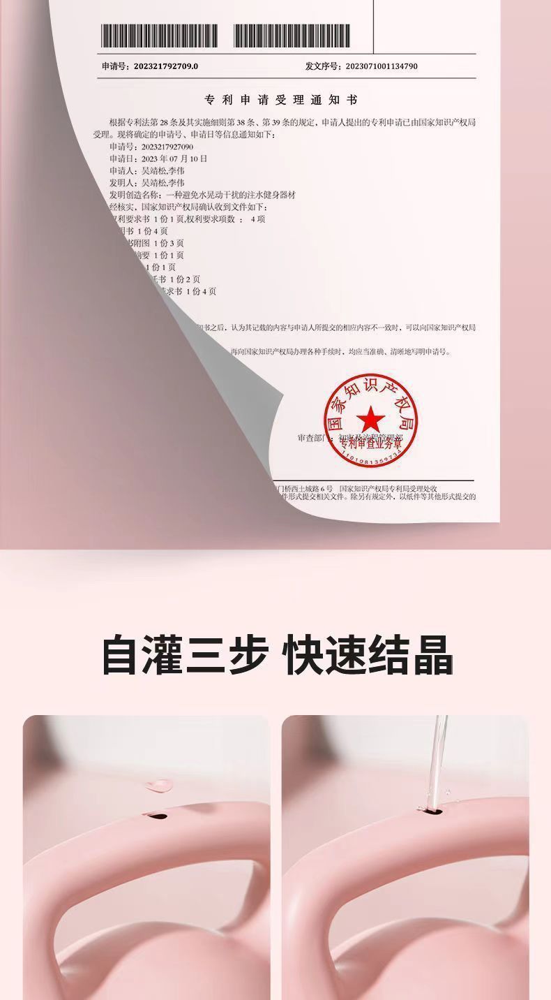 1fc6b7f3-e94f-4b92-8634-8e0dc6be72c5.jpe