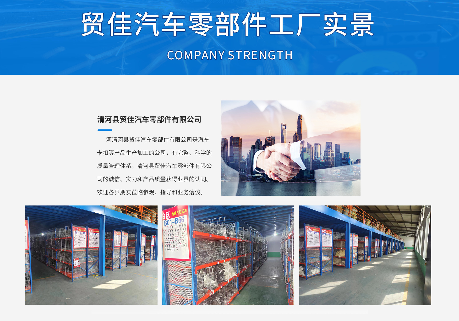 O1CN01ljpVYP1fWv1Mobxxs_!!2215