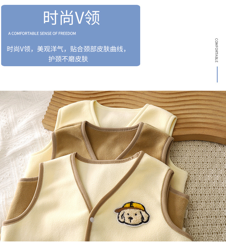 双面加绒保暖马甲B-版 (6).jpg