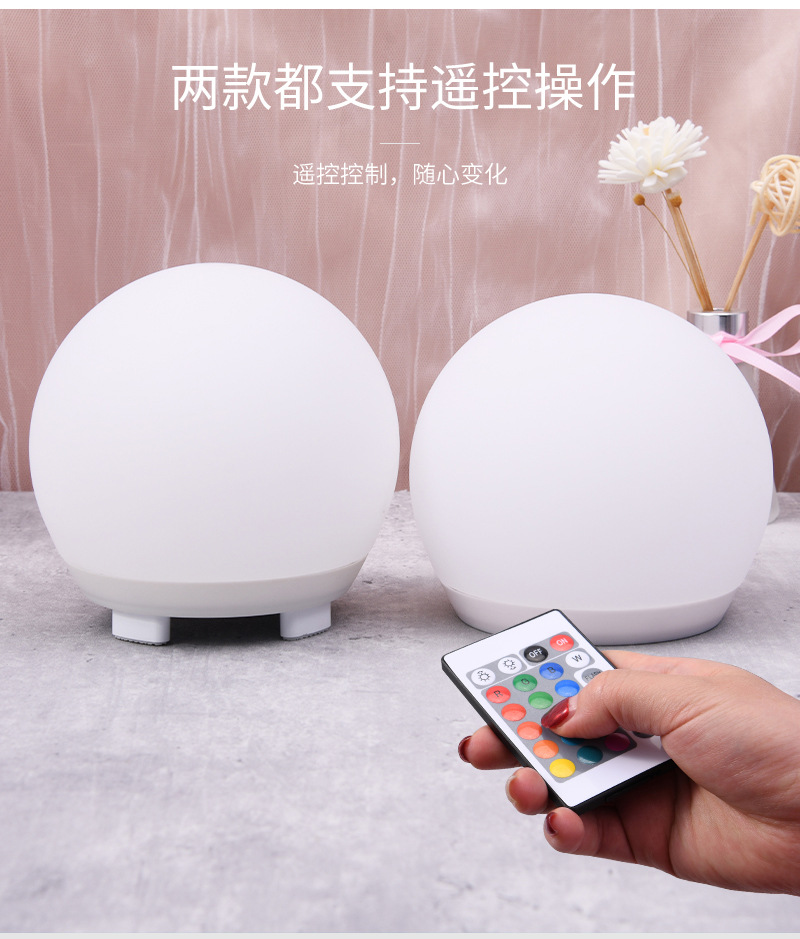 灯详情页_07.jpg