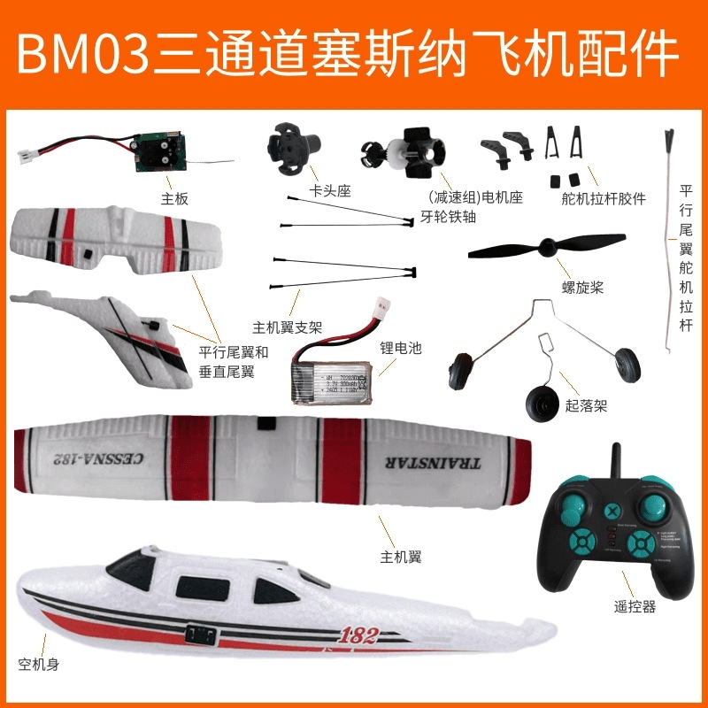 未命名 (2)