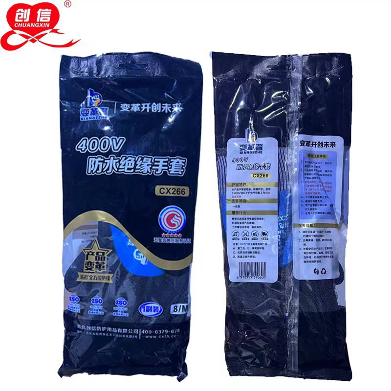 微信图片_20240228110105