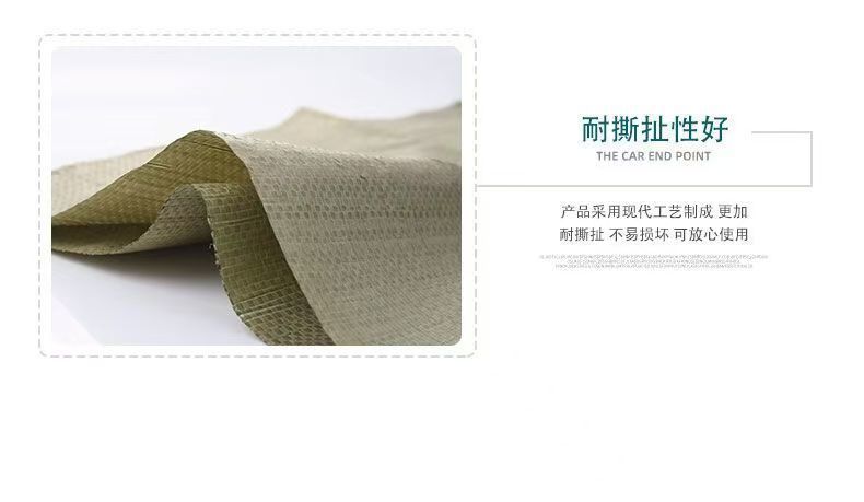 558846a0-5706-4283-925d-40432cf41d3b.jpe