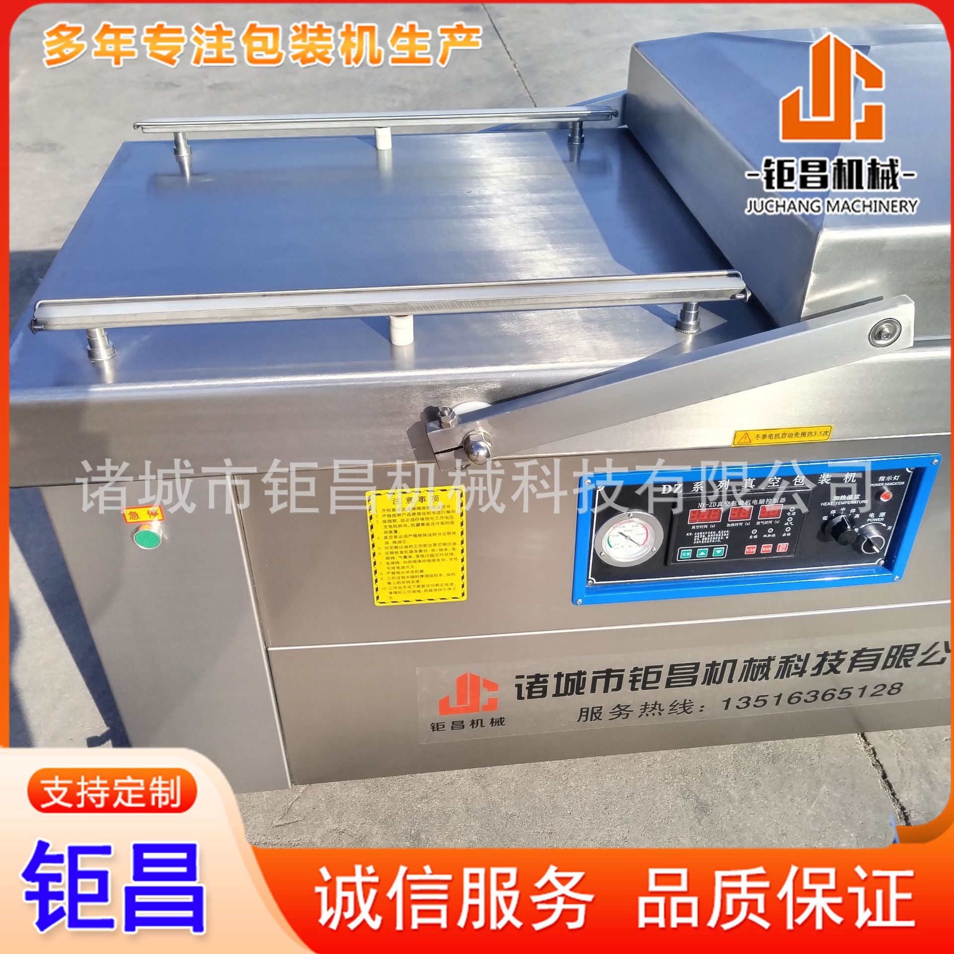 1aca7d8bbc1b4f5b720ecdaebd9181