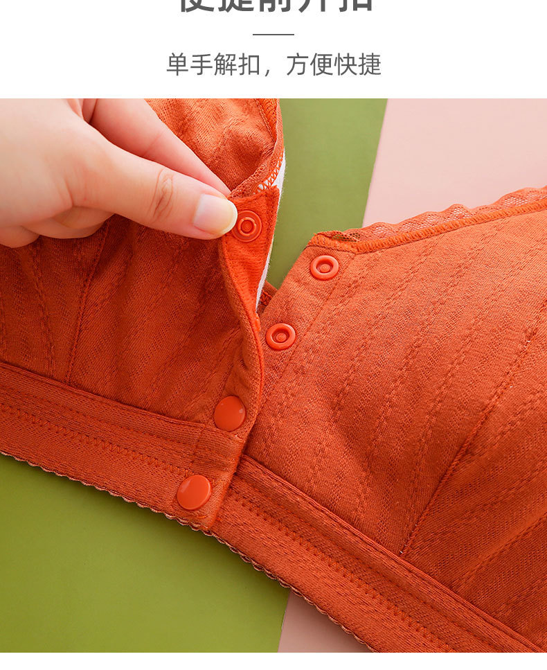 详情图_13.jpg