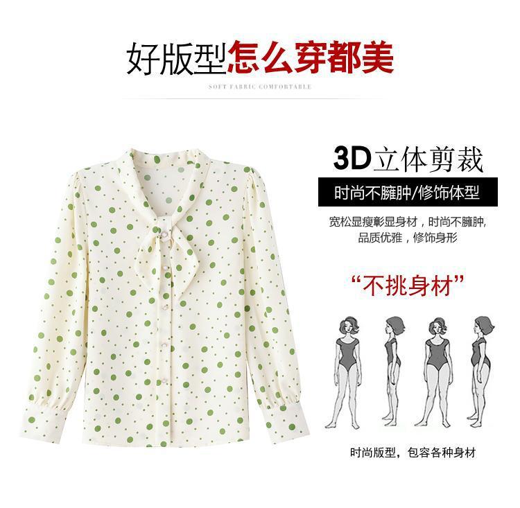 a4384416-d196-4d57-96dd-a0a8774b0452.jpe