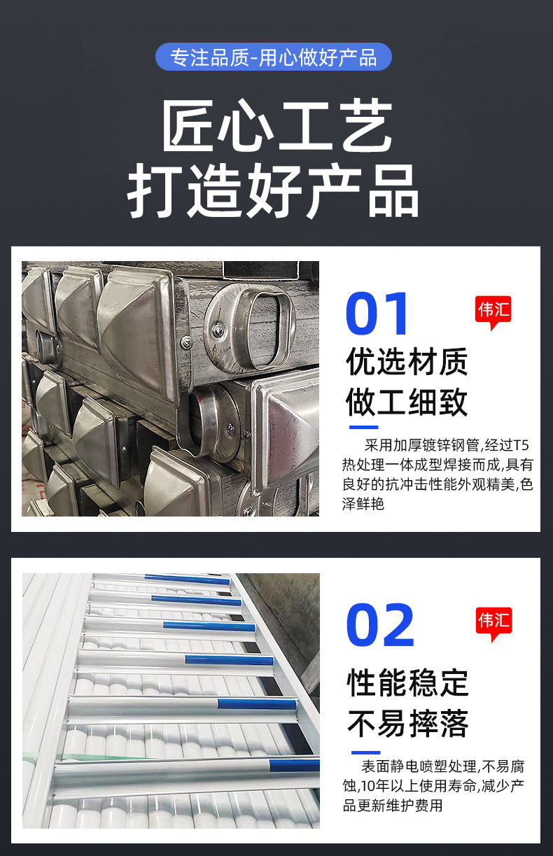 最终修改-恢复的_09