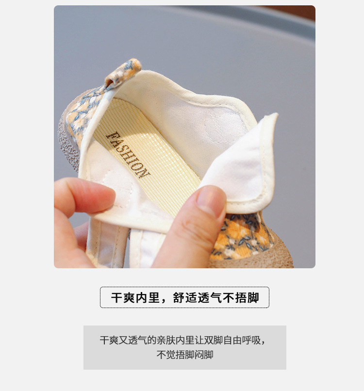 详情1_04.jpg
