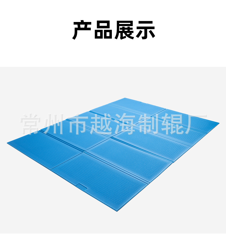 泳池垫1_03.jpg