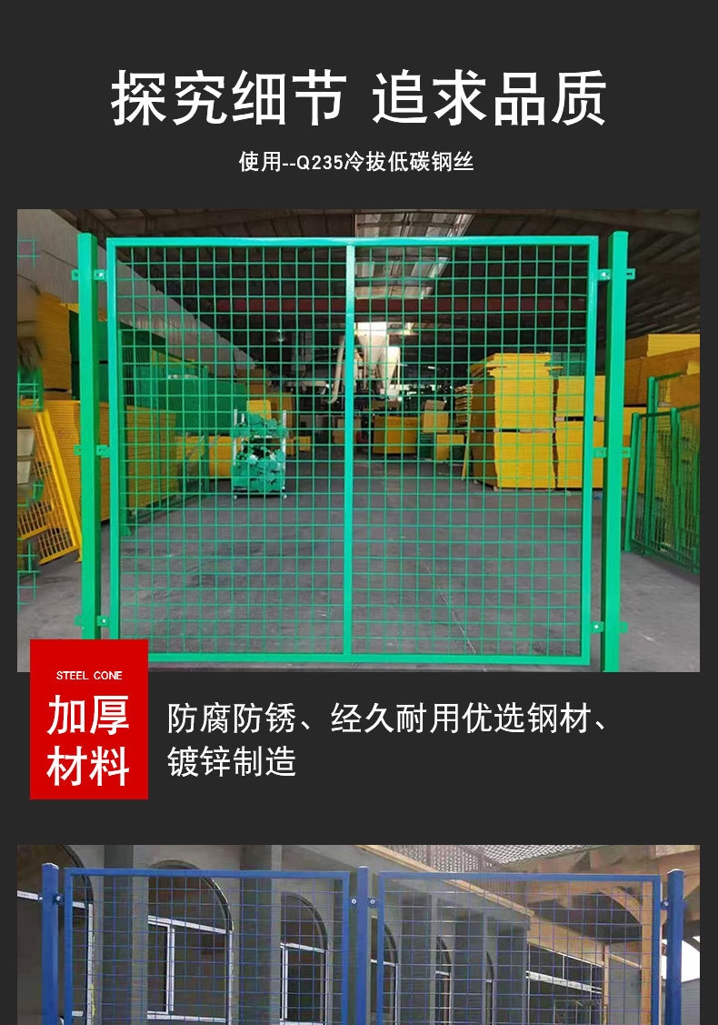 详情_09.jpg