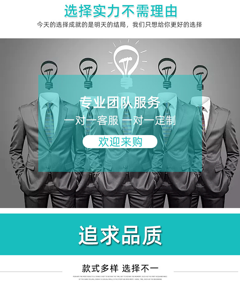 13288343529_1970662625