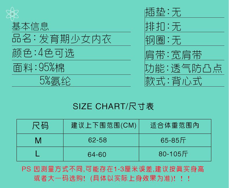 6_O1CN01BSbt6k1v8DKo2RJ7H_!!29