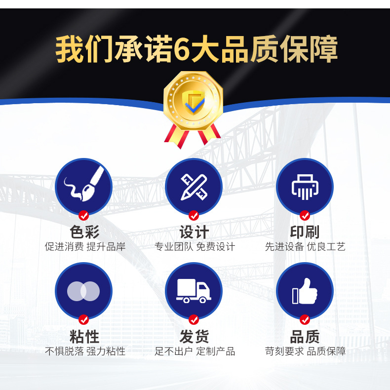 详情页_04.jpg