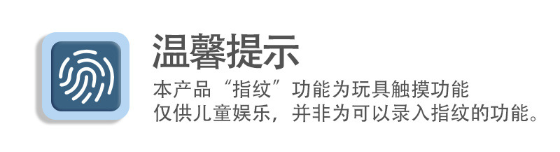 f849a12c-7f10-42e1-9087-8ded0a4cdde7.jpe