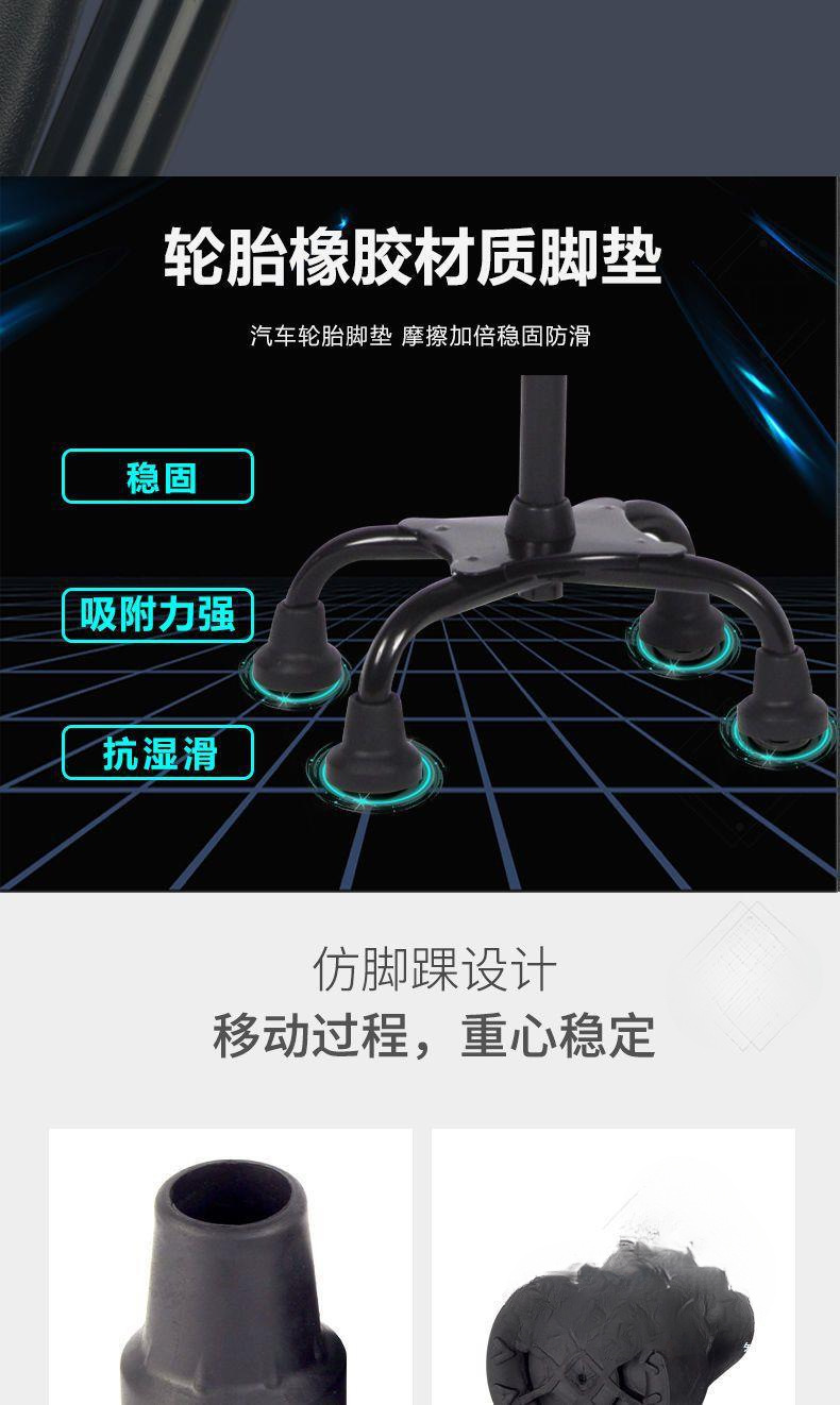 O1CN01kj6Hx1209CdcjCocN_!!2218980826806-