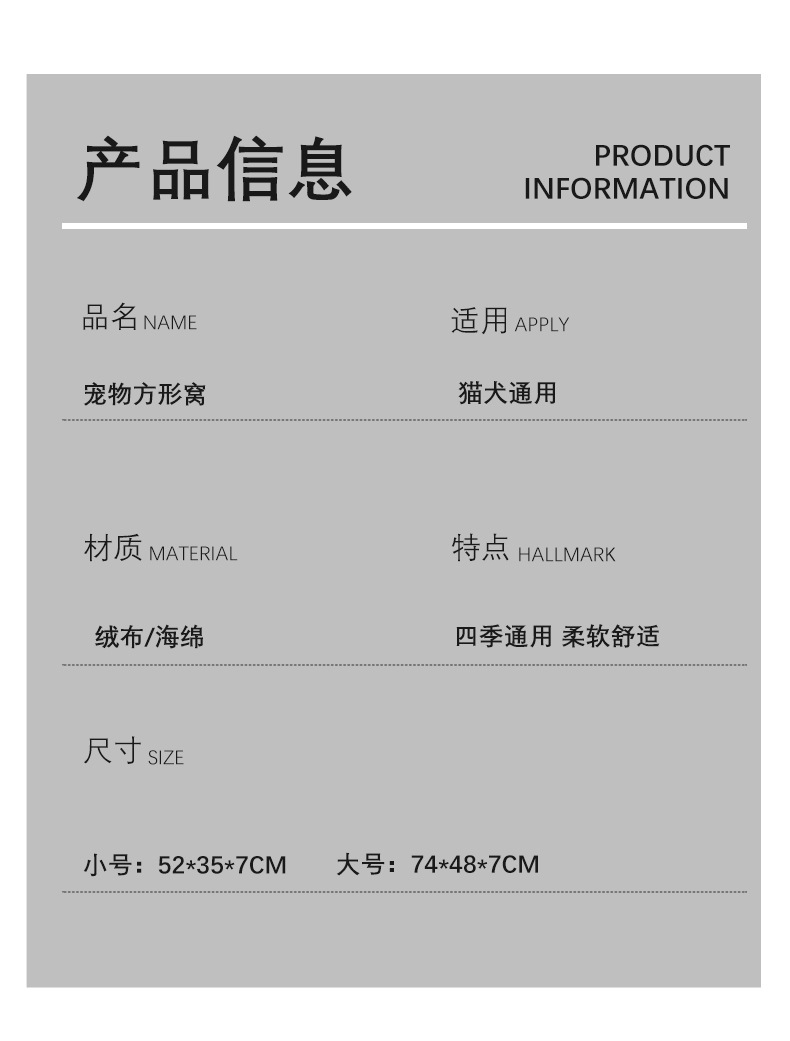 详情_11.jpg