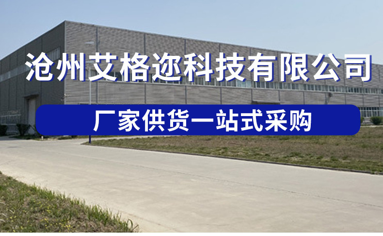 O1CN01IcUfUO1ou7dKYQeQW_!!2212