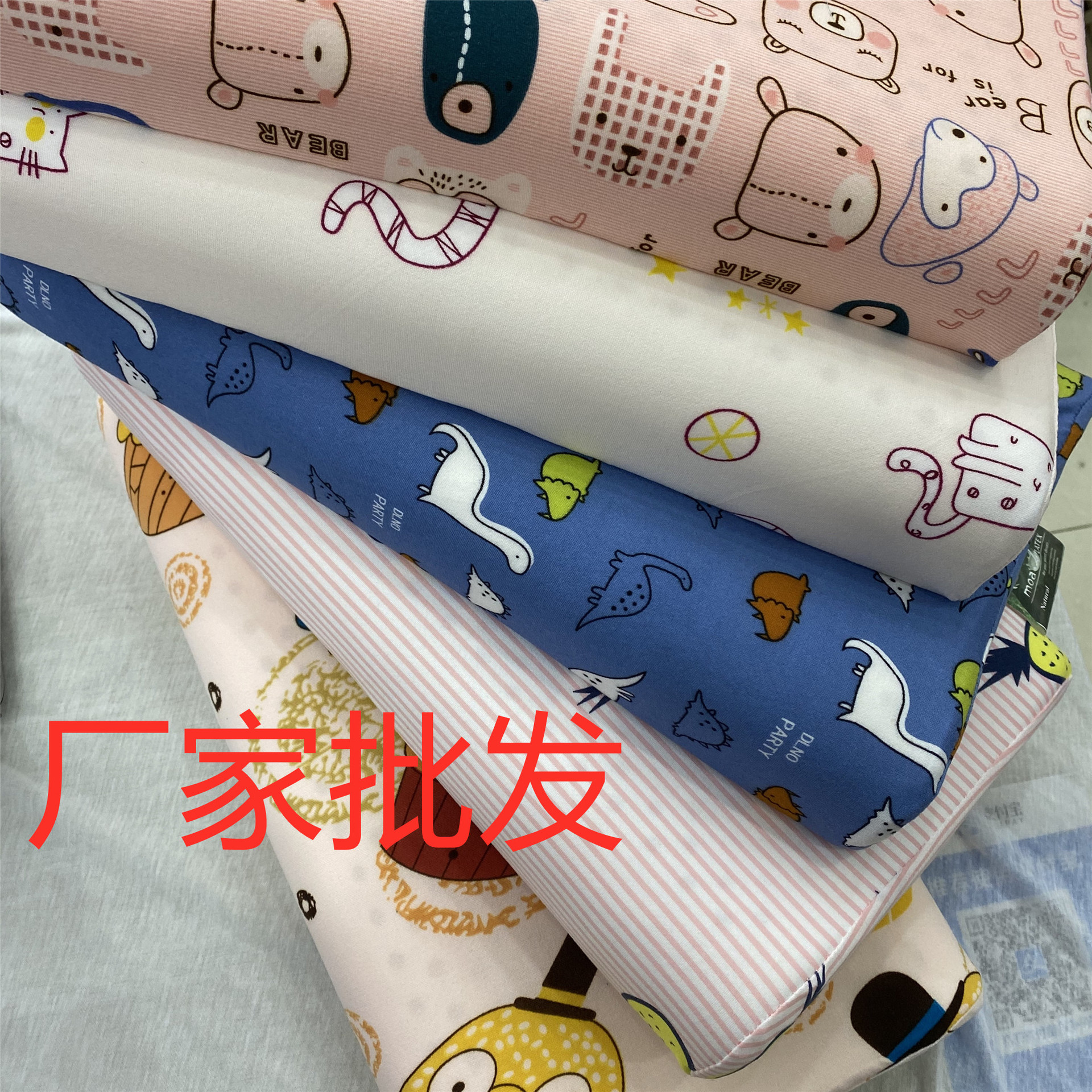 2021_03_25_12_50_IMG_5795_副本