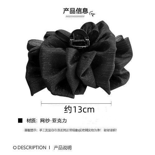 2024-11-27 11:32:44.jpg