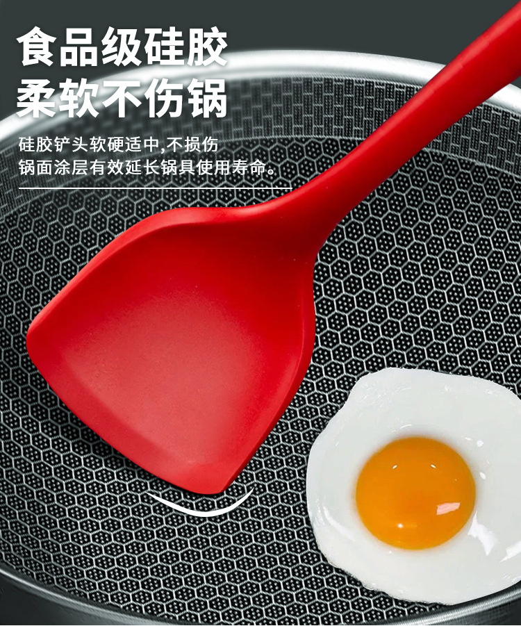 锅铲_07.jpg
