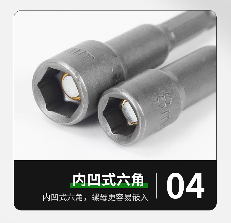 详情_12.jpg