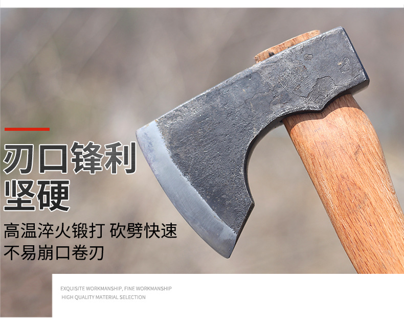 铁哥们工具_13