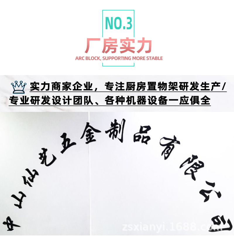 刀架