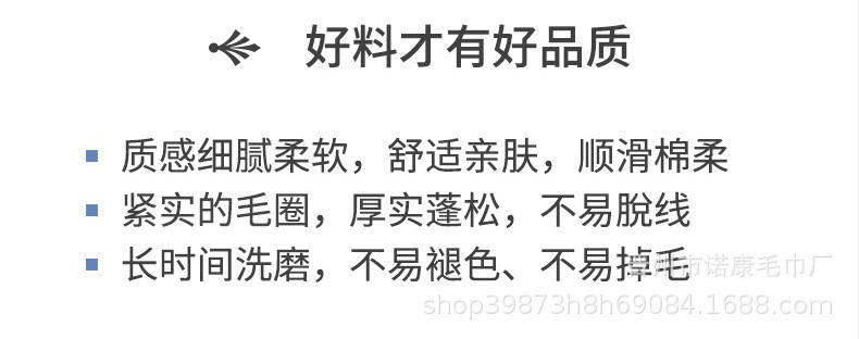详情_看图王_09.jpg