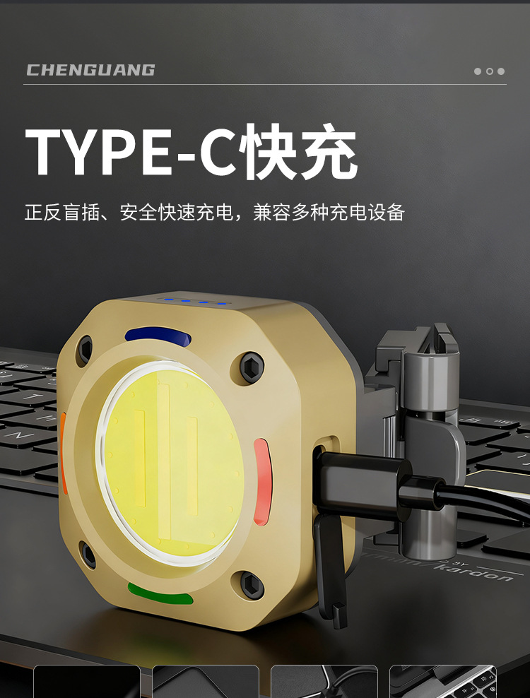 详情_12.jpg