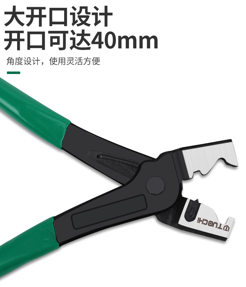790详情_05.png