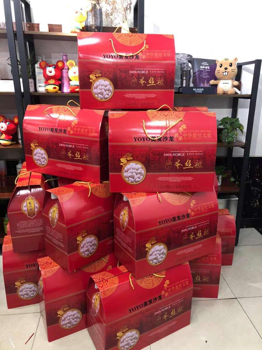 微信图片_20220729015632