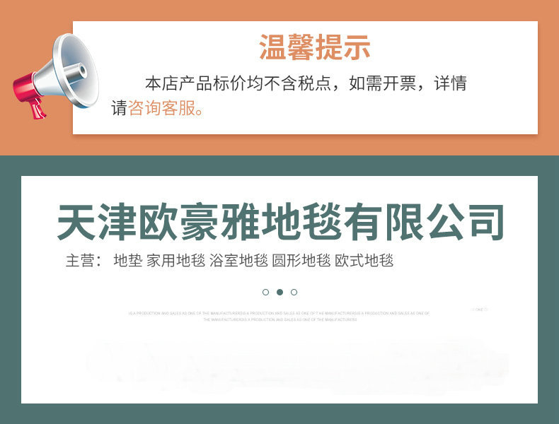 7b16e8267218bea34c73185d17845e