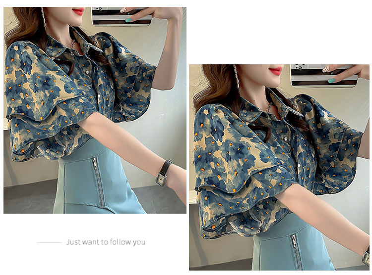 5fdf250b-81a0-497b-a149-14ed5b0bf366.jpe