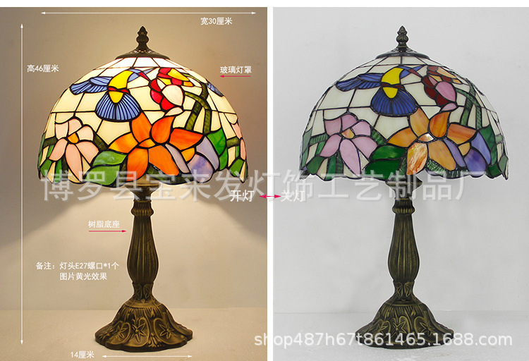 30厘米蜂鸟03.jpg