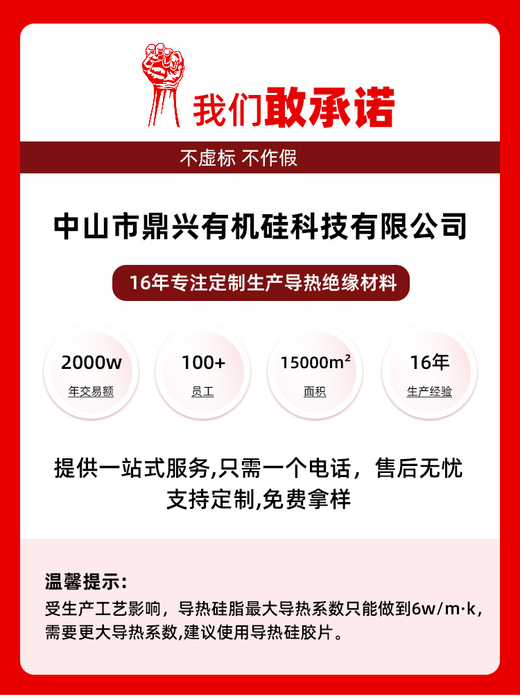 4addad354b611eb5ef5a27b417f085