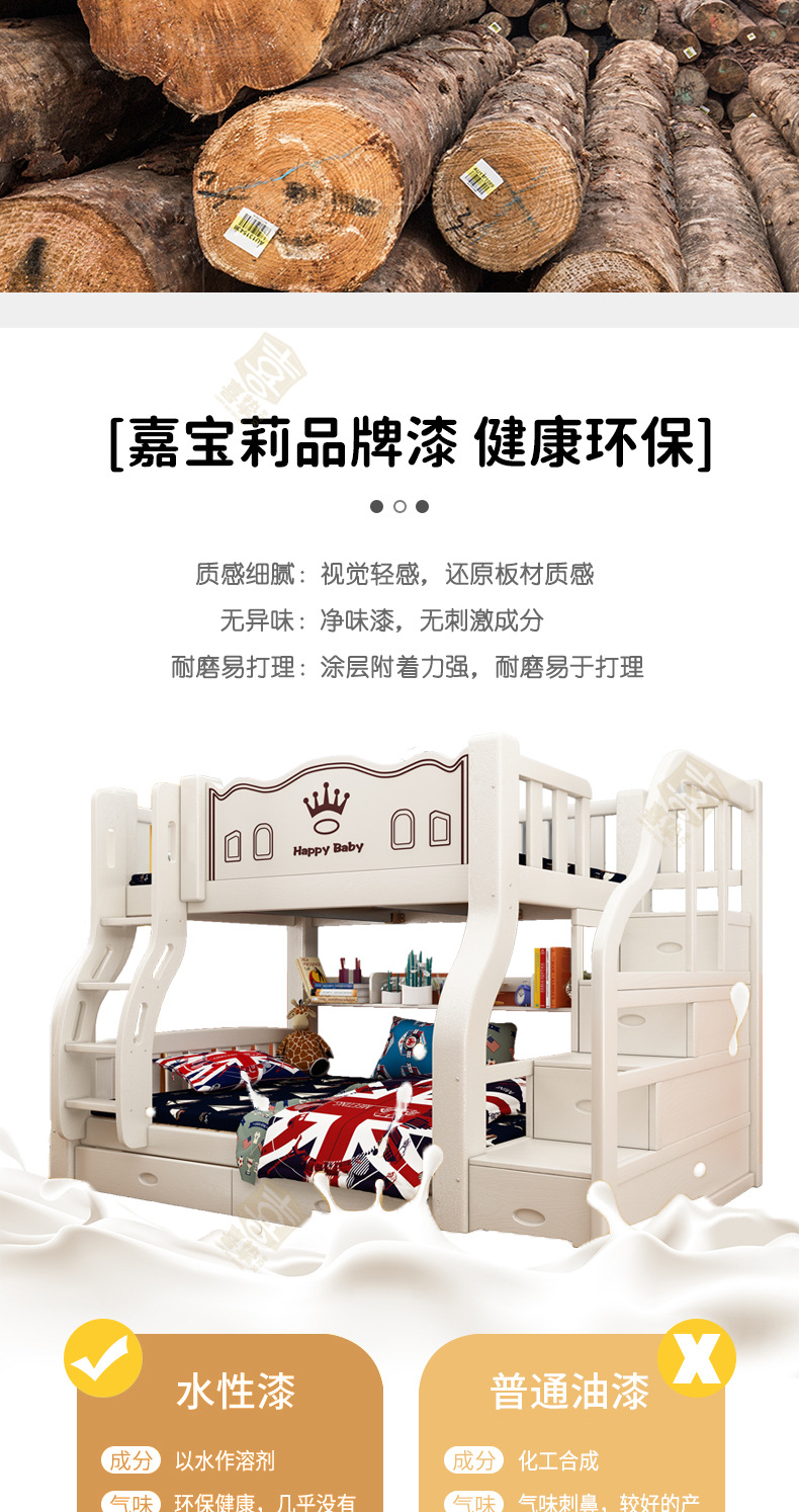 白色详情_05.jpg