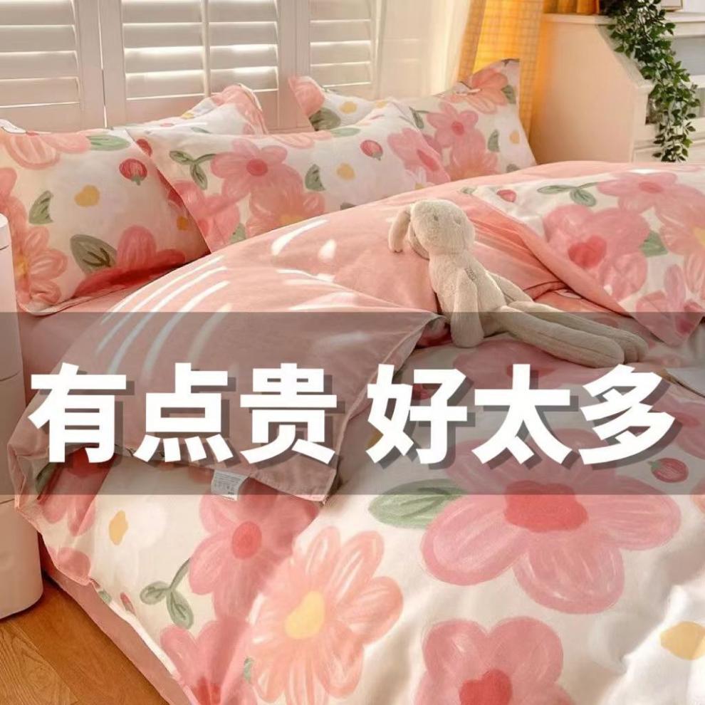 027189a5-ae9b-4e13-8740-0b71f6cbad4d.jpe