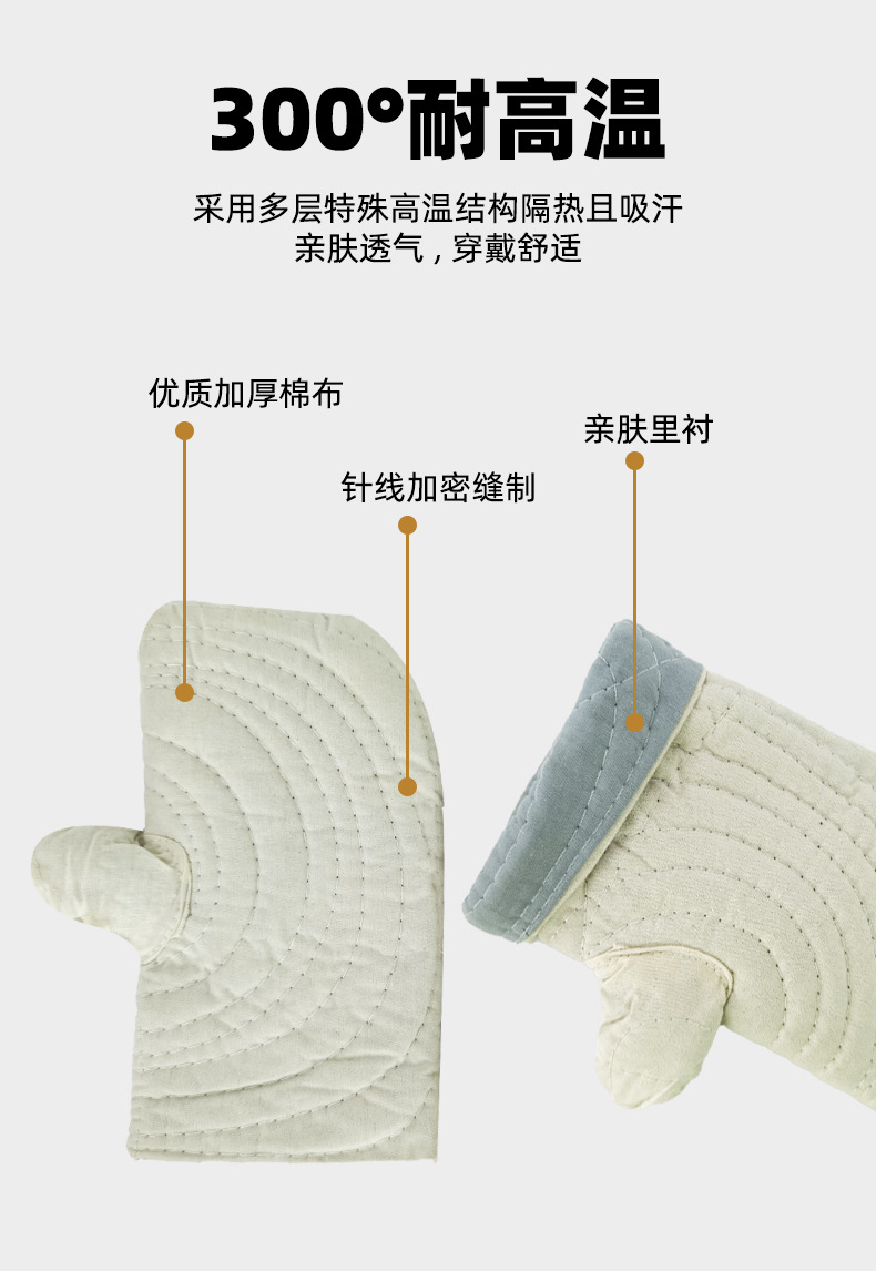 详情_09.jpg