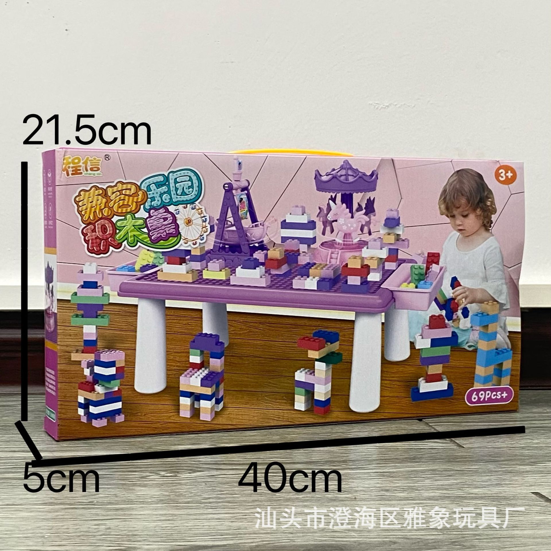 6f3da1ec76ce6ff1b36485a3ffcd9e