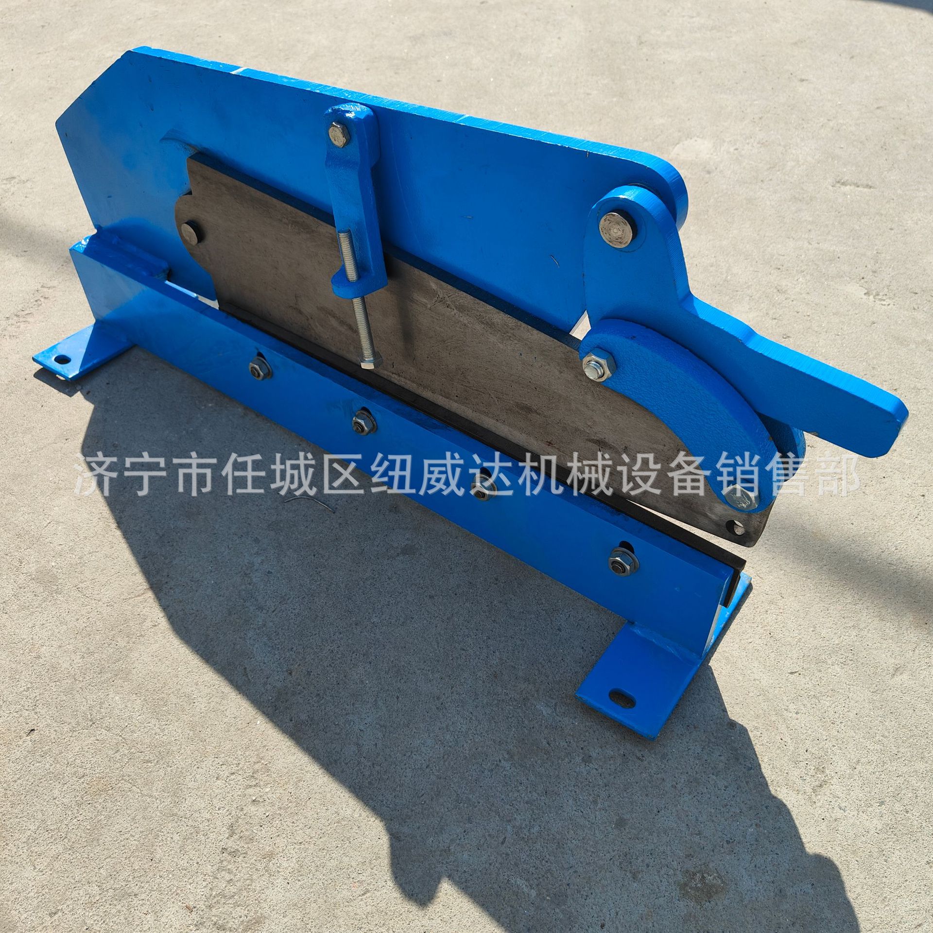 23.4.7蔡海燕500mm手动剪板机 (9)