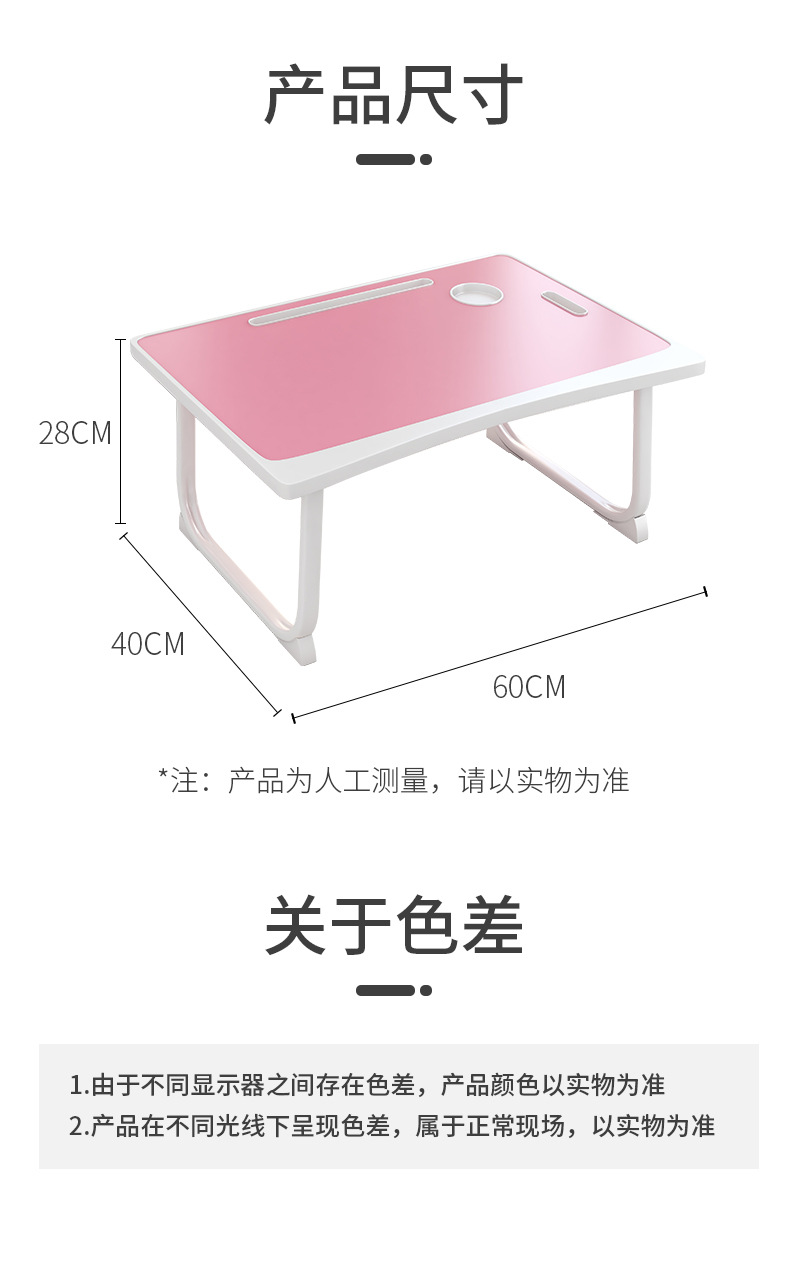 电脑桌详情_17